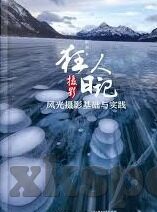 快捷比分网足球-快捷比分网足球，球迷的实时信息宝库与观赛新体验