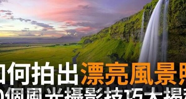 已结束的足球比分-当终场哨响，已结束的足球比分背后的故事与启示