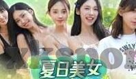 足球比分比分-足球比分，绿茵场上的数字密码与情感交响
