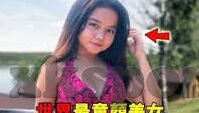 足球比分要怎么分析-从数字到真相，足球比分分析的五大维度与实战指南